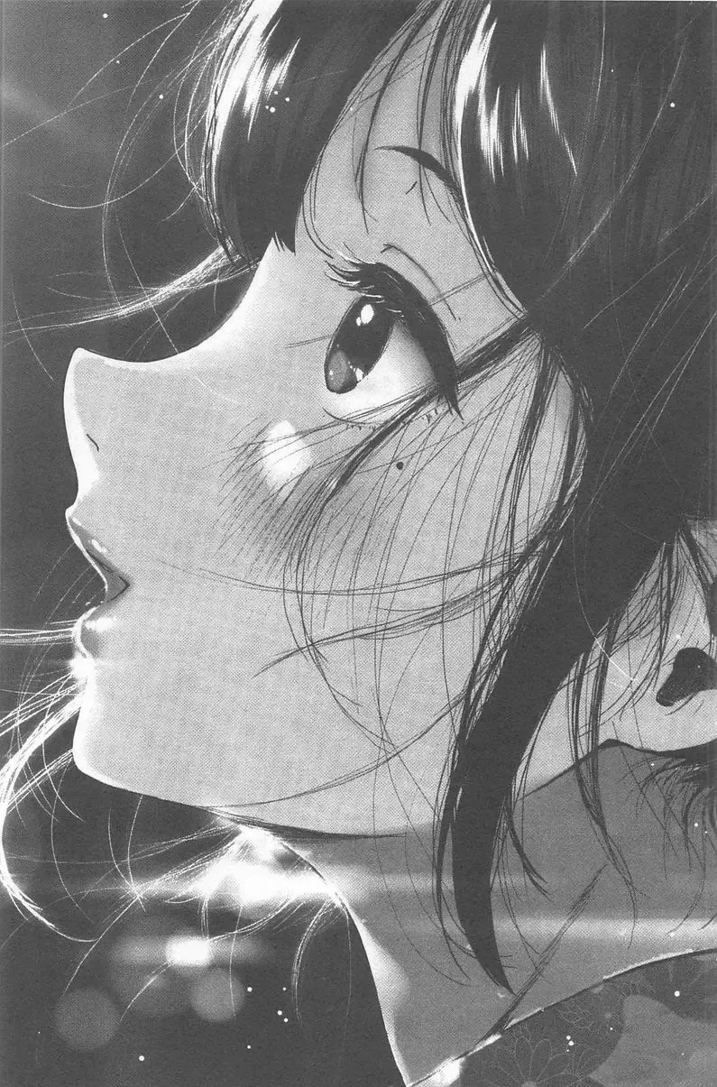 [成人漫画] 好喜歡你。 夏與純 7
