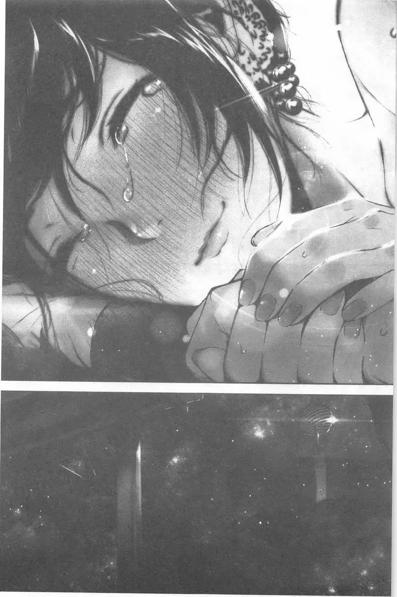 [成人漫画] 好喜歡你。 夏與純 22