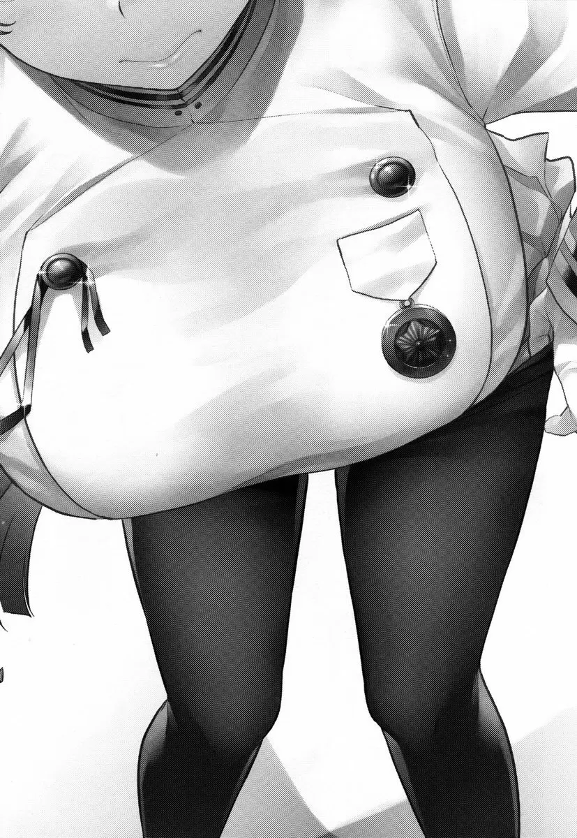 [成人漫画] 耳根軟的高雄 耳根軟的高雄 1