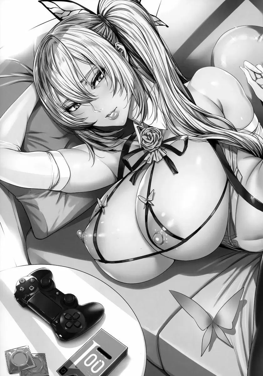 [成人漫画] 虛擬 LOVER! 虛擬 LOVER! 2