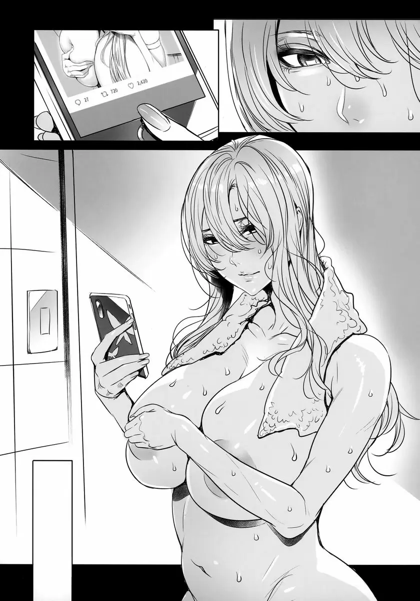 [成人漫画] 虛擬 LOVER! 虛擬 LOVER! 21