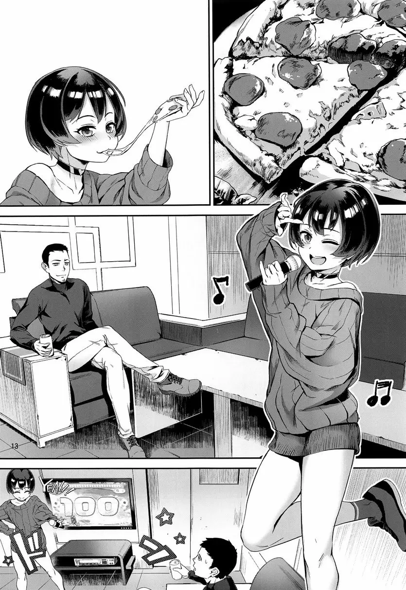 [禁漫] 淫亂少年 VOL.2 迷之Bitch正太與大叔的故事 12