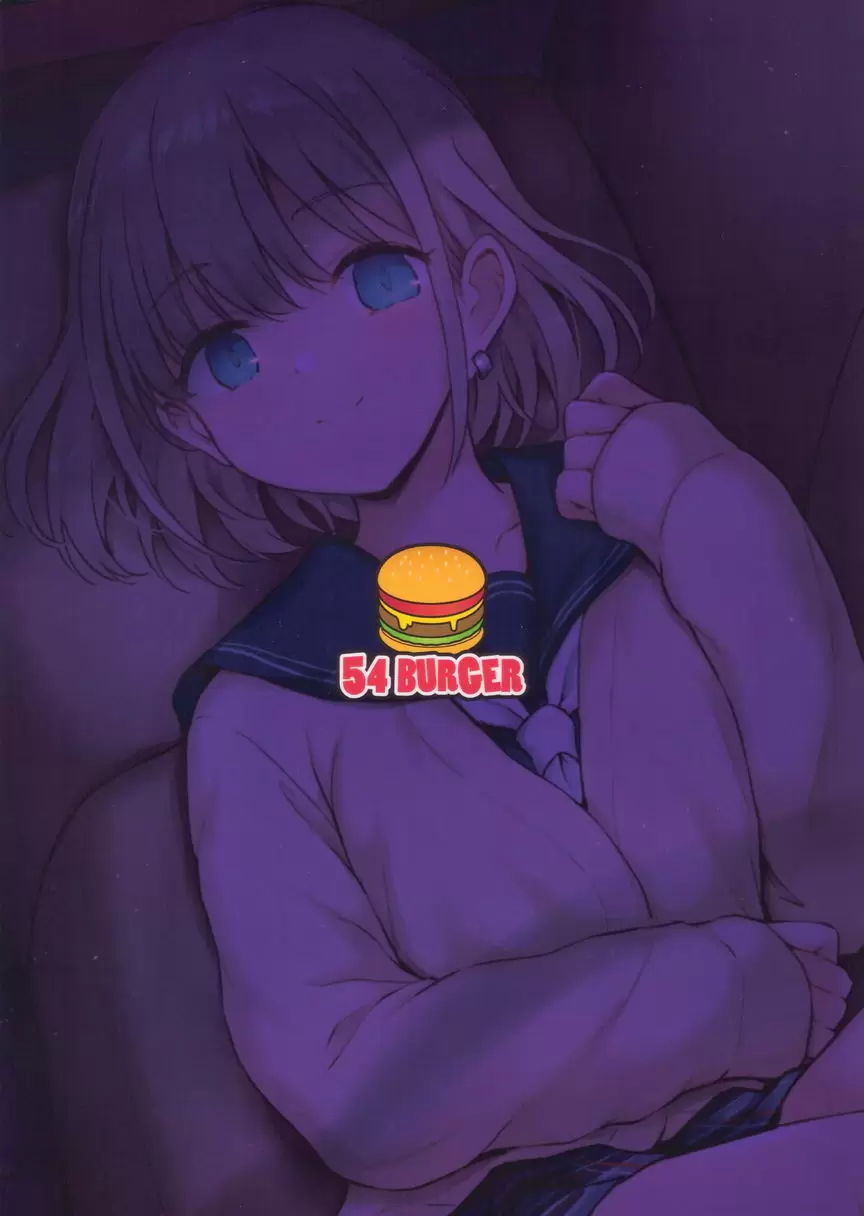 [禁漫] 芹澤的夜之顔 芹澤的夜之顔 24
