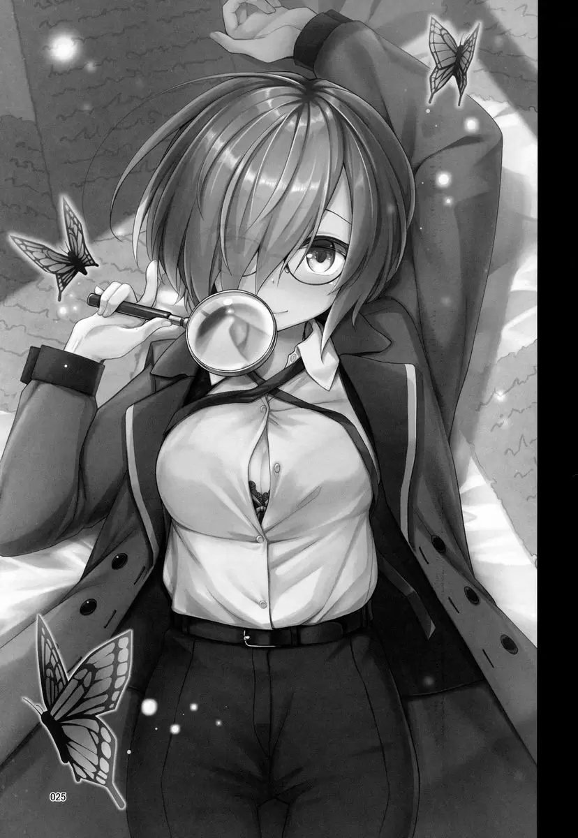 [成人漫画] 専属姊姊與小小先輩 専属姊姊與小小先輩 23