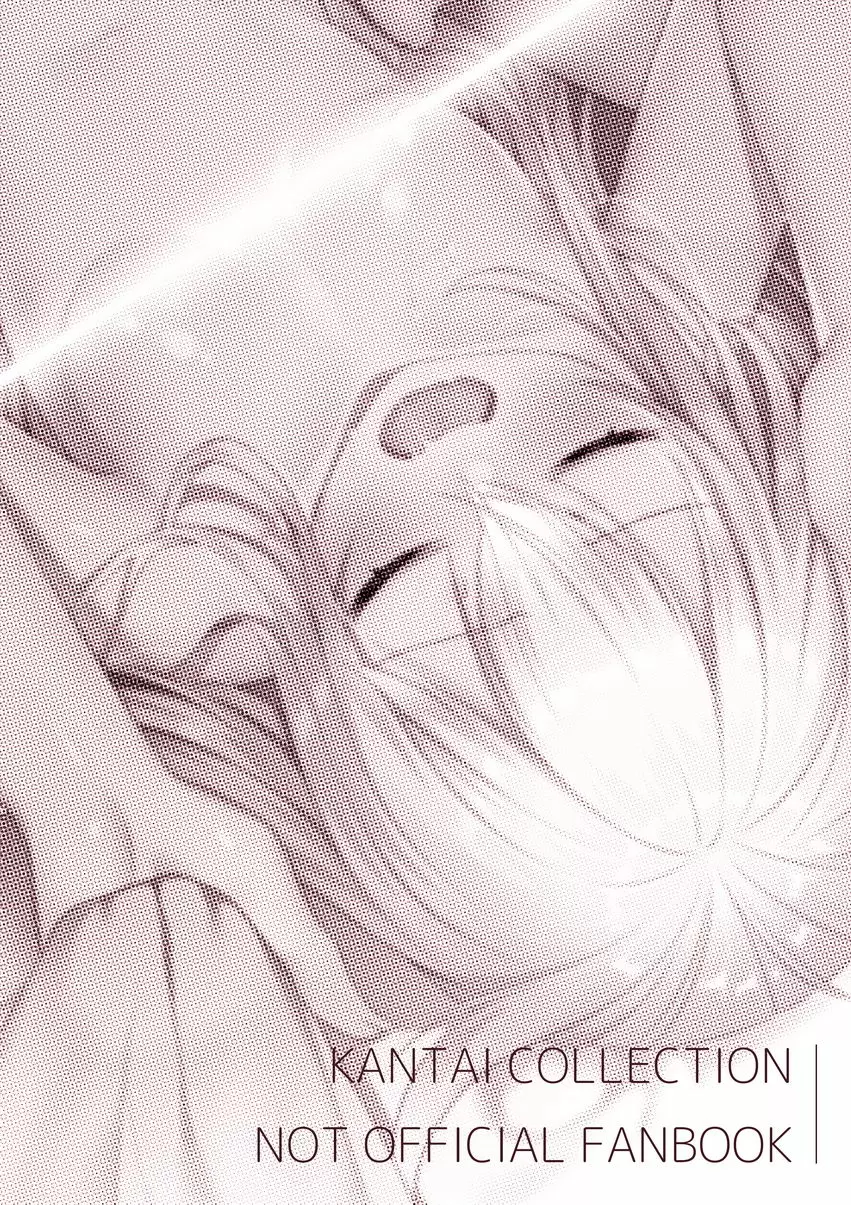 [成人漫画] 家裡♥外面？與第六驅逐隊的調情Love 與第六驅逐隊的調情Love 16