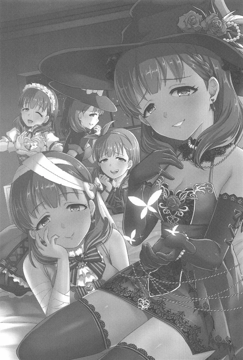 [H漫] Trick or... Trick or... 1