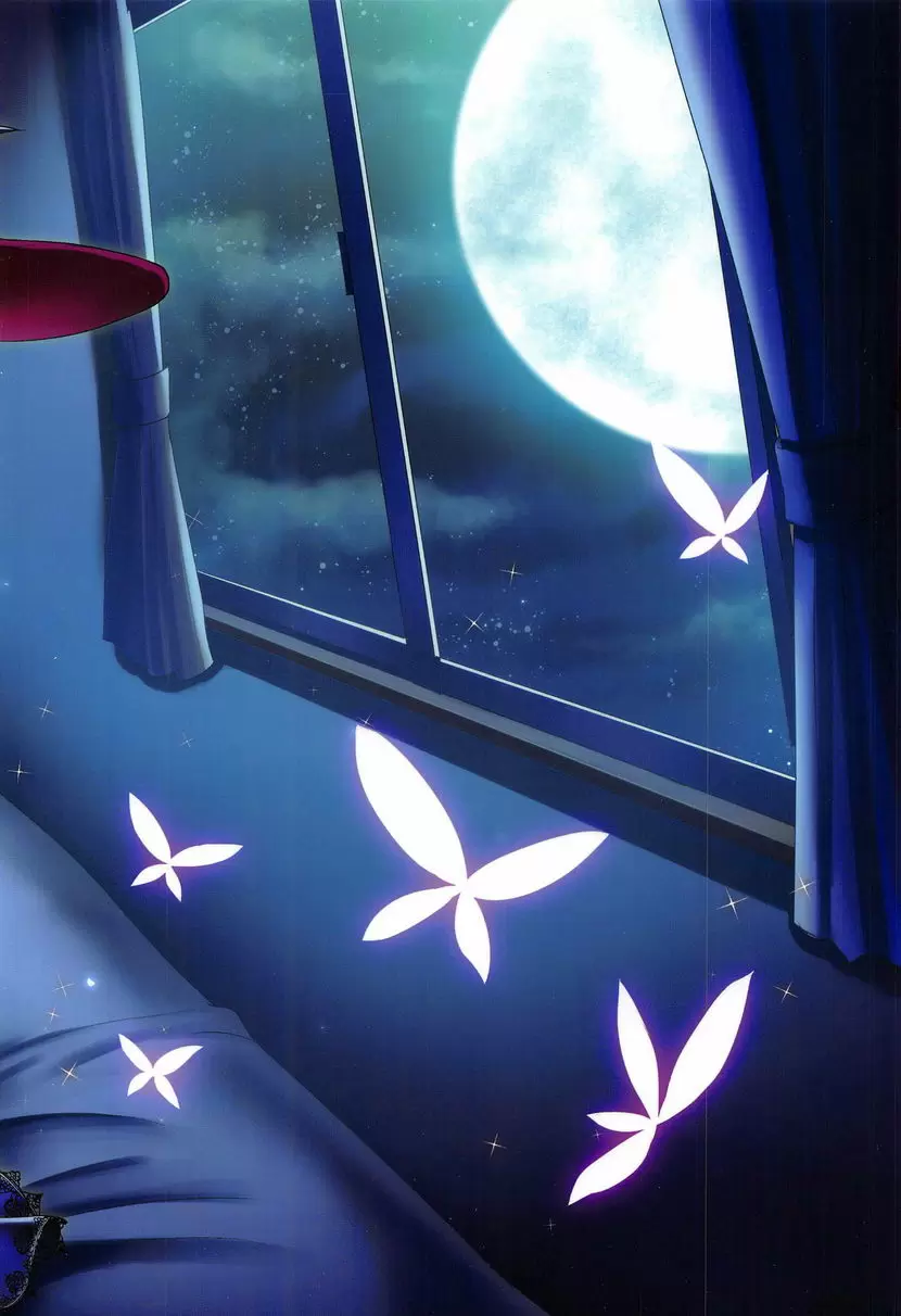 [H漫] Trick or... Trick or... 22