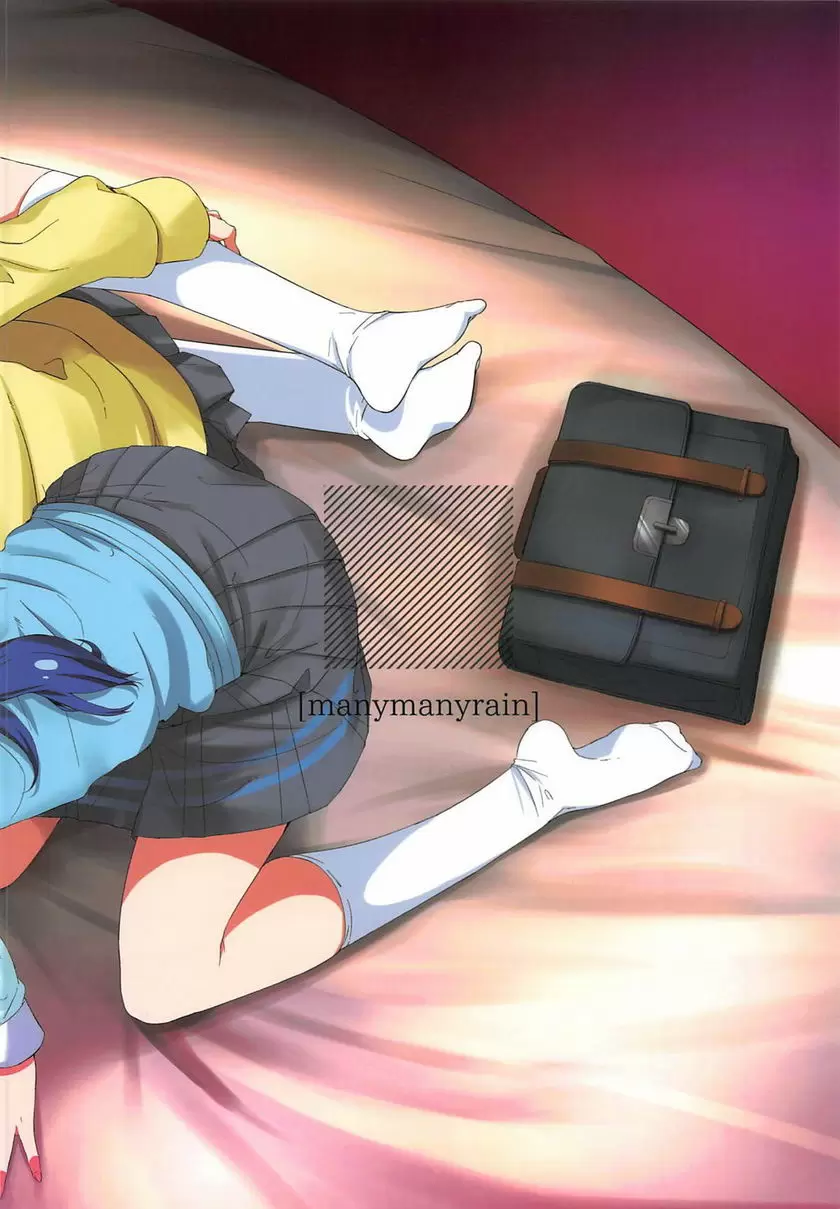 [H漫] HUG LIFE HUG LIFE 22