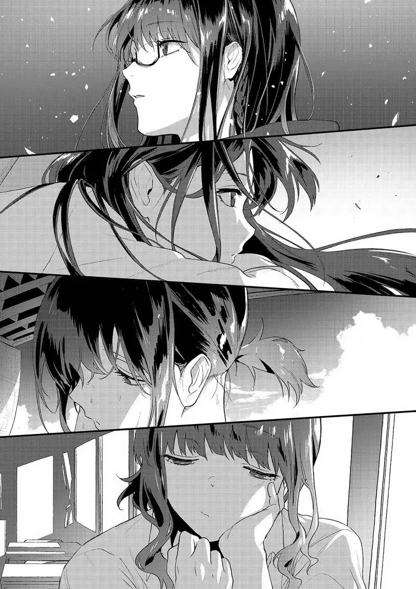 [A漫] TEENISM 朔之蜜月 25