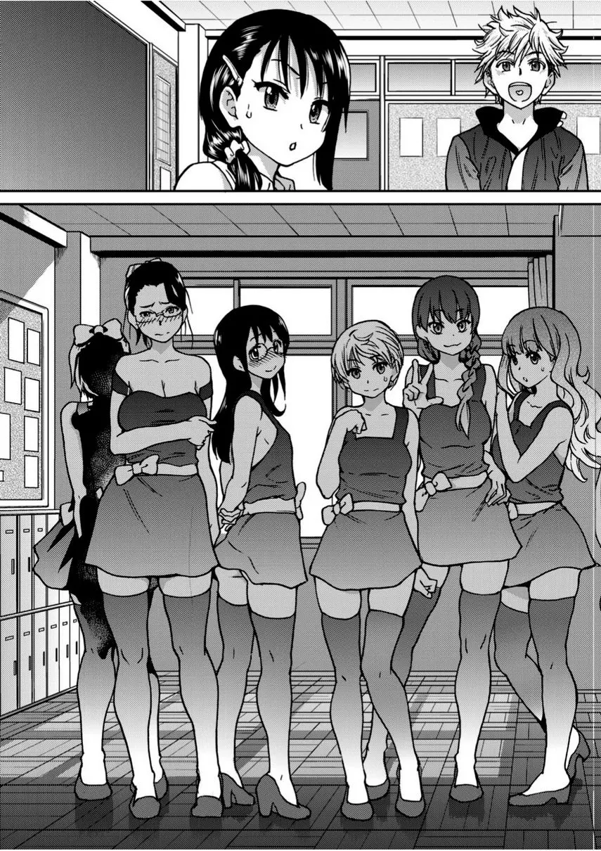 [成人漫画] 偶像部！（暫） 第4話 28