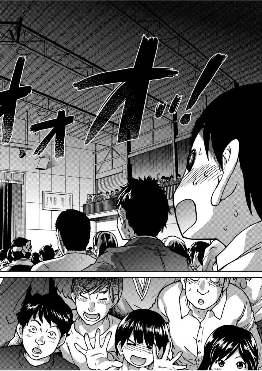 [成人漫画] 偶像部！（暫） 第5話 3