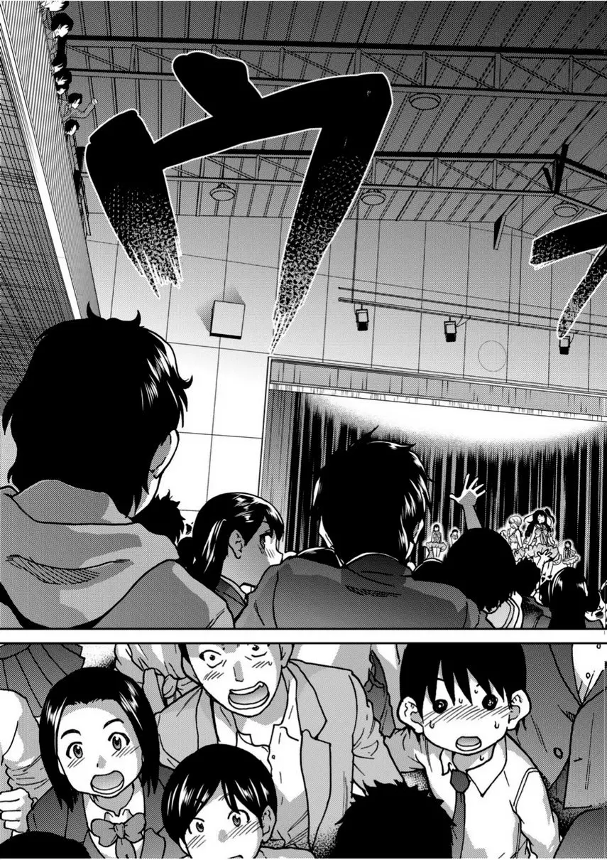 [成人漫画] 偶像部！（暫） 第5話 4