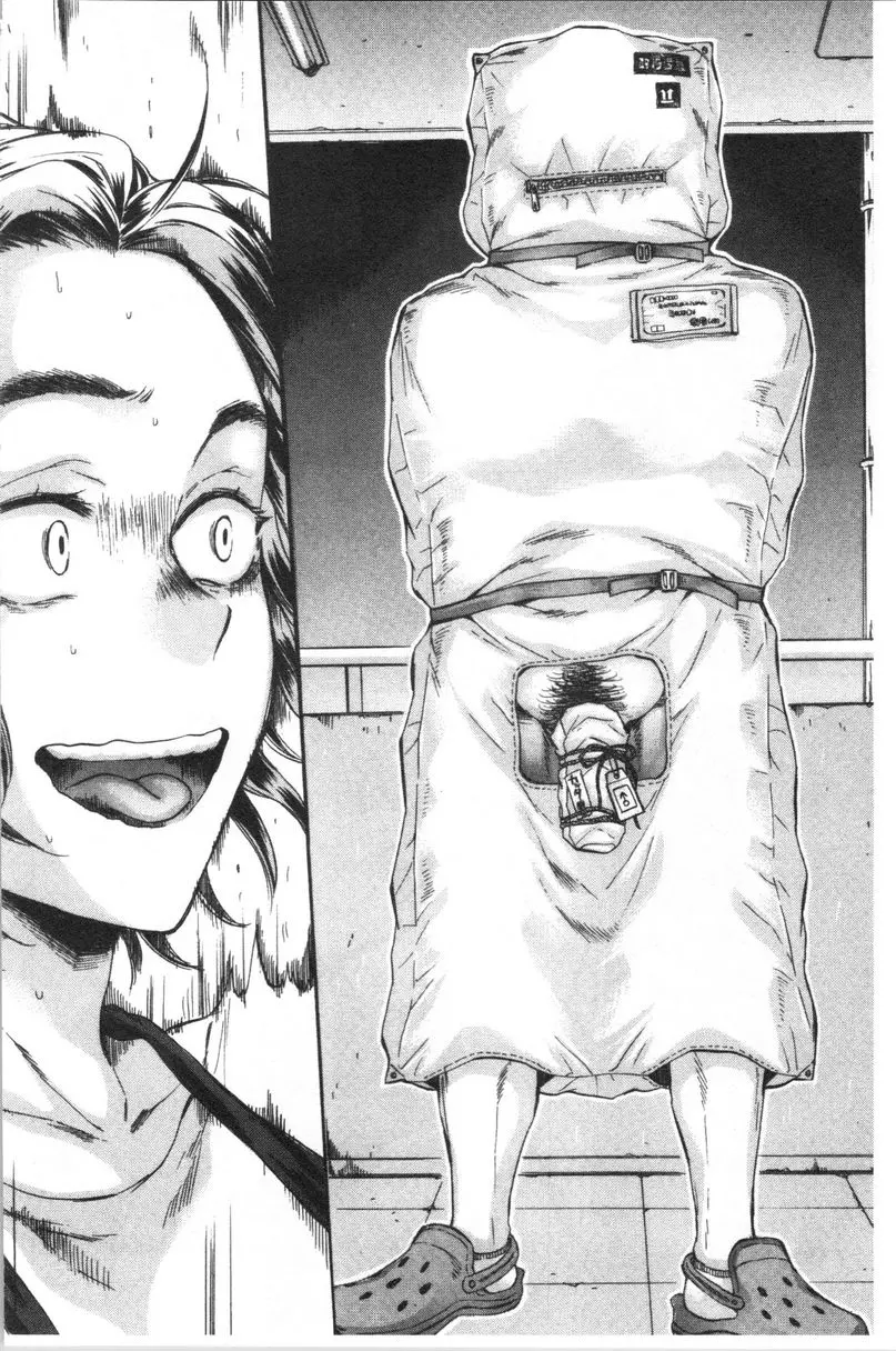 [H漫] 袋男 袋男 7