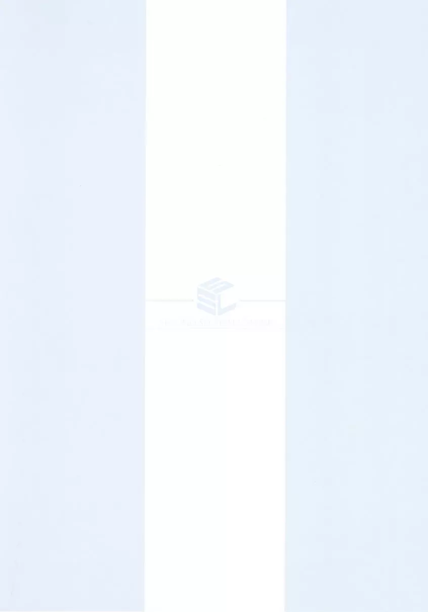 [H漫] Rider的看護。 Rider的看護。 19