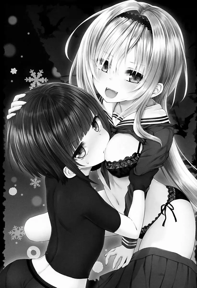 [A漫] Cryptic Glitter Cryptic Glitter 1