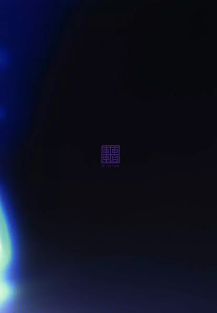 [成人漫画] a§terisk I a§terisk I 24