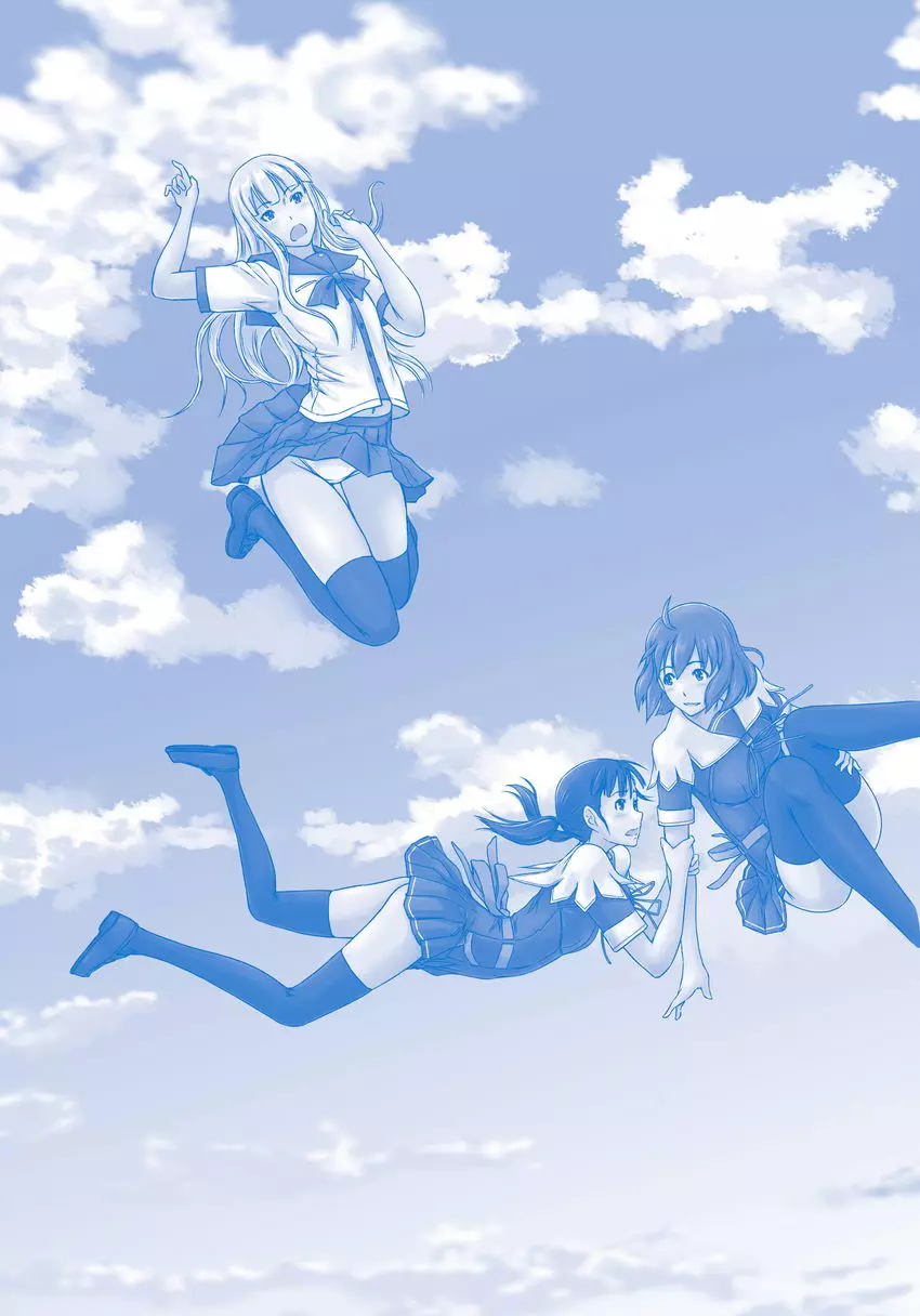 [成人漫画] It's a Straight Line Once You Fall in Love! Extra Chapter 28