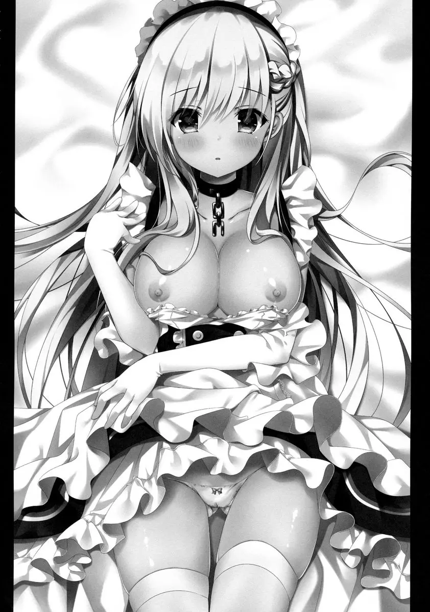 [成人漫画] 慾情濕濡貝爾法斯特 慾情濕濡貝爾法斯特 11