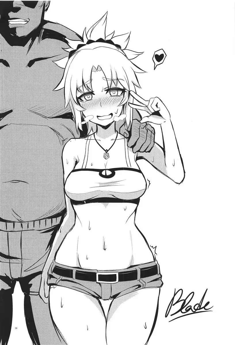 [H漫] 頼光酒呑 35