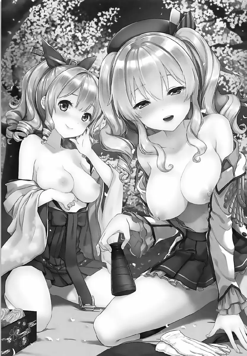 [成人漫画] 櫻花之夜、微醺之時 樱花之夜、微醺之时 1