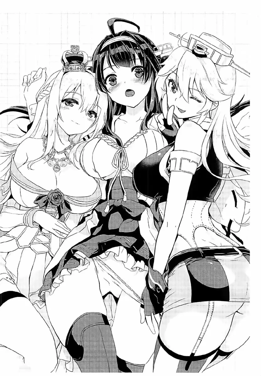 [成人漫画] 櫻花之夜、微醺之時 樱花之夜、微醺之时 23