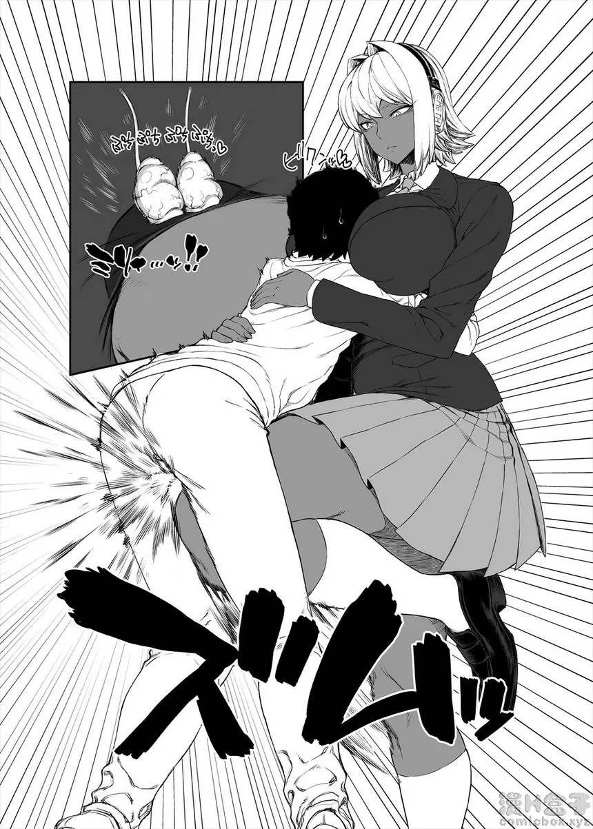 [成人漫画] LEVEL DRAIN LEVEL DRAIN 13