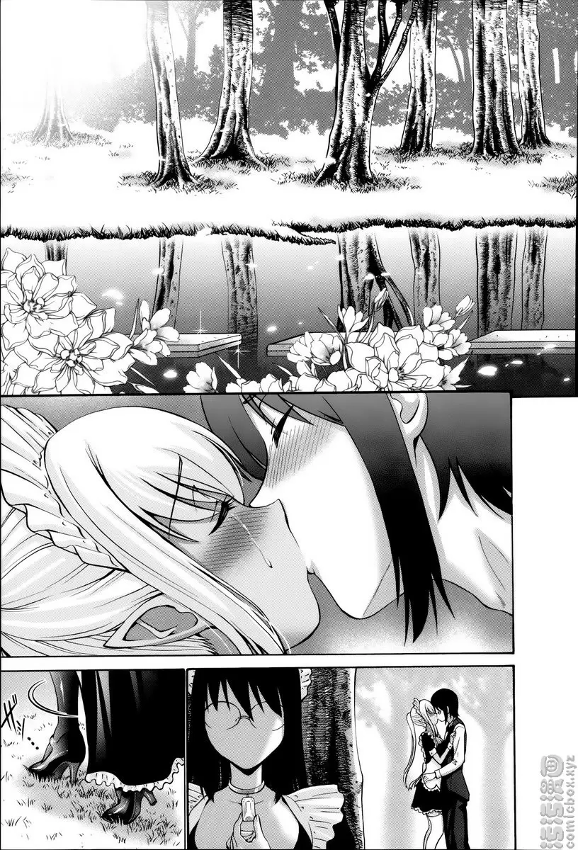 [成人漫画] 沉溺于发情的岳母 vol.12 黑妖精④ 12