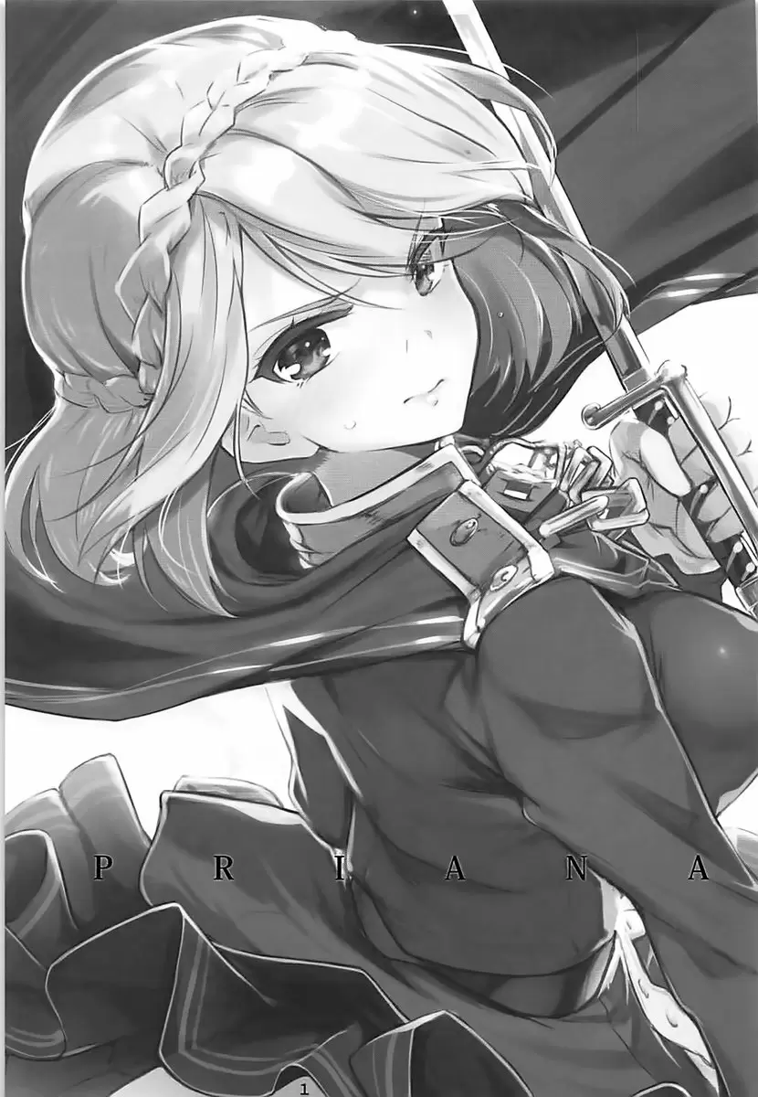 [H漫] PRIANA PRIANA 1