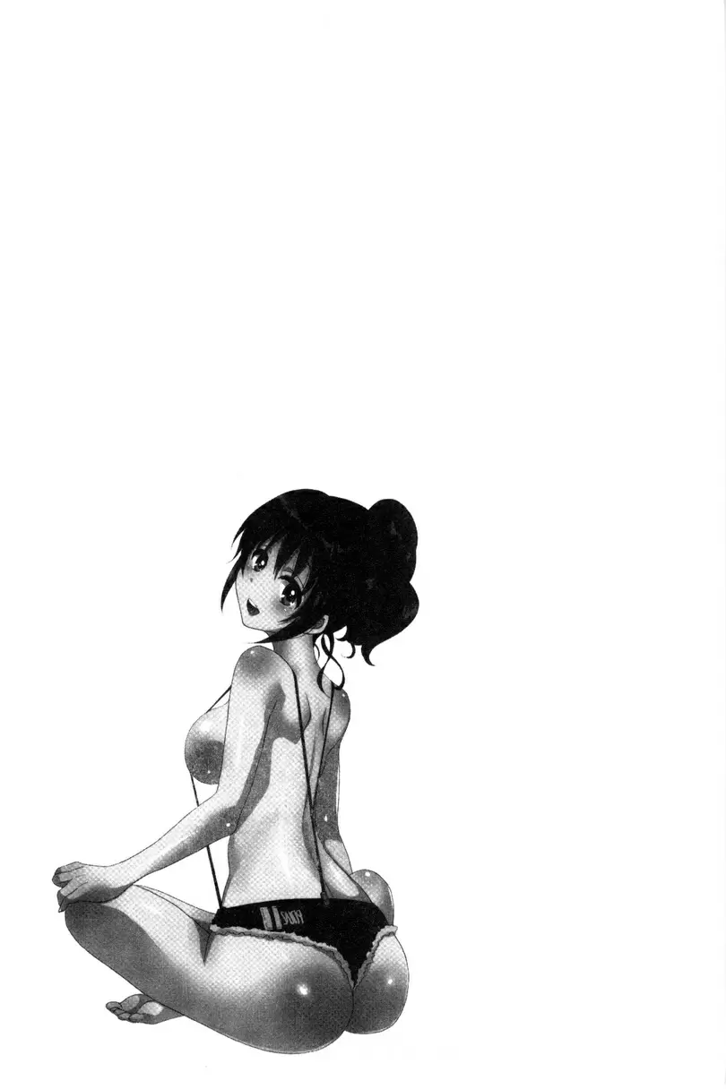 [成人漫画] 大谷小姐cosplay的那些事 vol.5 20