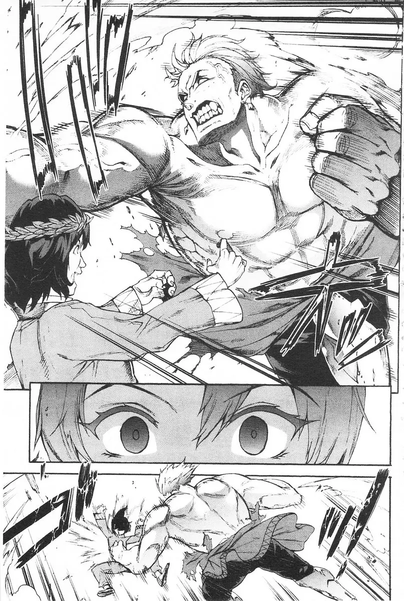 [A漫] 雷光神姫眾神的魔法大戰 -PANDRA saga 3rd ignition- vol.7 軍神阿瑞斯登場！阿芙洛蒂忒的初戀！？ 2