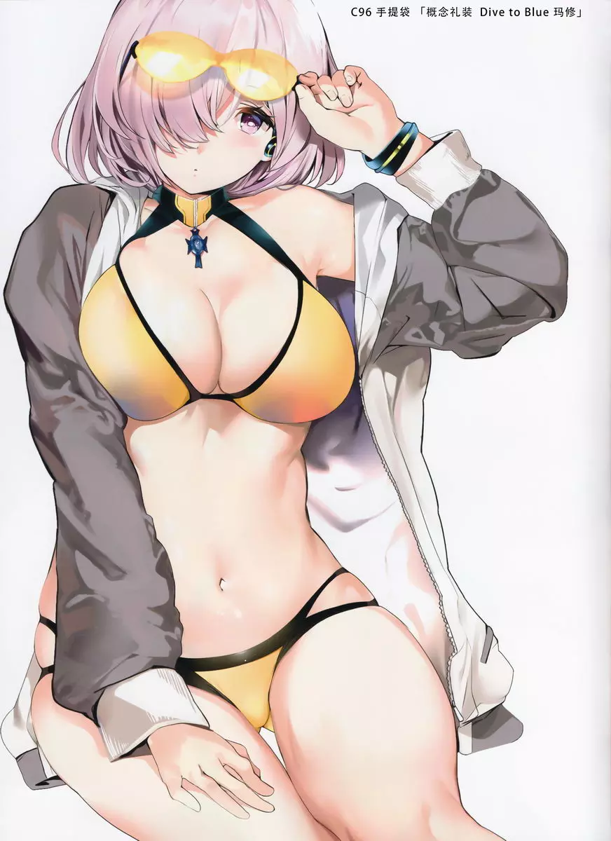 [禁漫] SWAPPING ALTRIA SWAPPING ALTRIA 12
