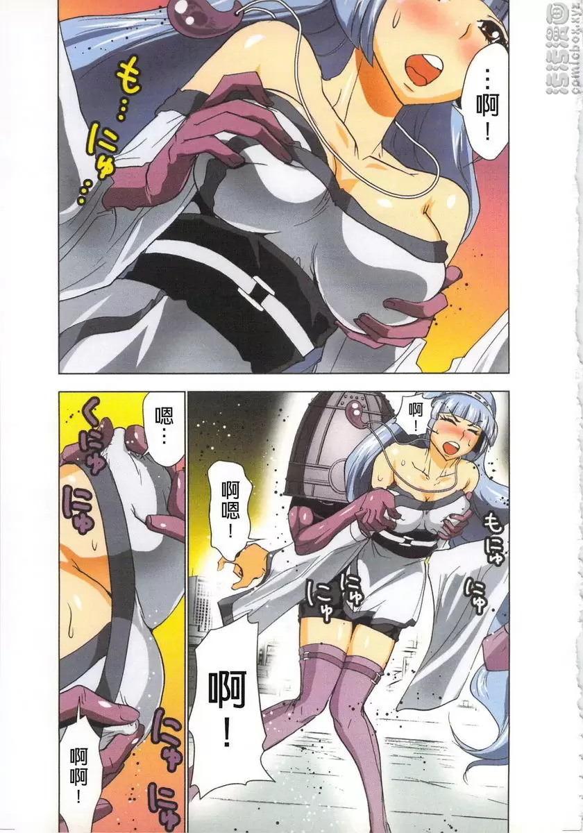 [H漫] 淫水小巫女退魔行 4 退魔⑳ 4