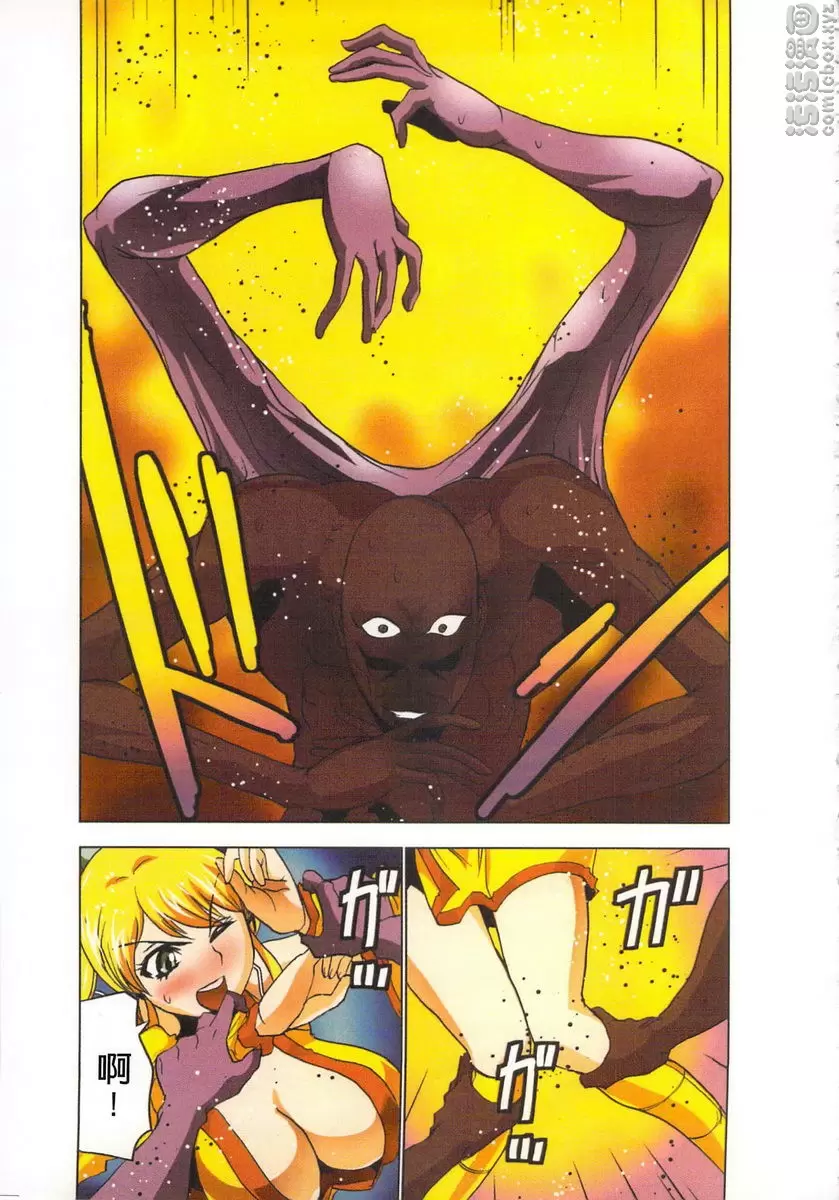 [禁漫] 淫水小巫女退魔行 4 退魔㉓ 16